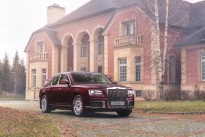 Aurus Senat S600 2018 года